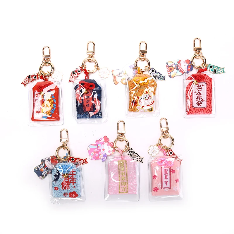 1 Pcs Omamori Maneki Neko Dispel Misfortune Lucky Key Holder Key Chain Pom Keychain Couple Gift Plastic Fashion