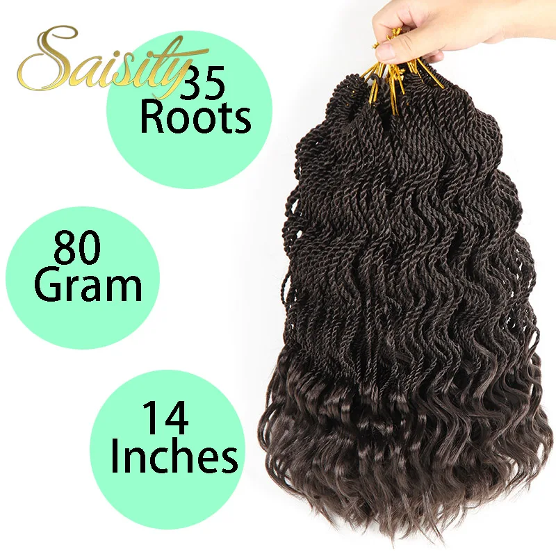 Saisity Senegal Twist Crochet Rambut Ungu Ombre Mengepang Rambut Gelombang Berakhir Sintetis Baru Gaya Tipis Crochet Kepang Jumbo Bundel