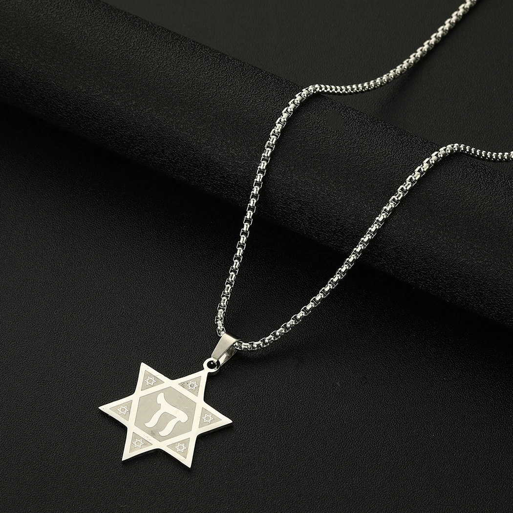 CHENGXUN Star of David Necklace Jewish Chai Kabbalah Pendant Necklace Stainless Steel Hebrew Letter Necklace for Women Men Gift