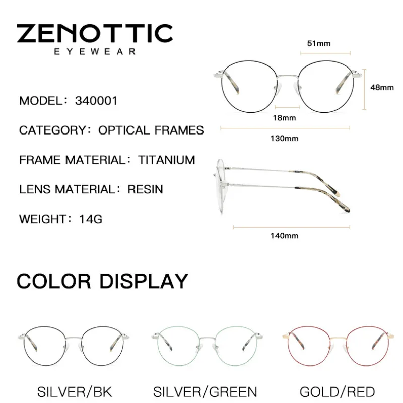 ZENOTTIC Custom Pure Titanium Prescription Glasses Round Anti-Blue-Ray Photochromic Myopia/Hyperopia Optical Eyeglasses Women