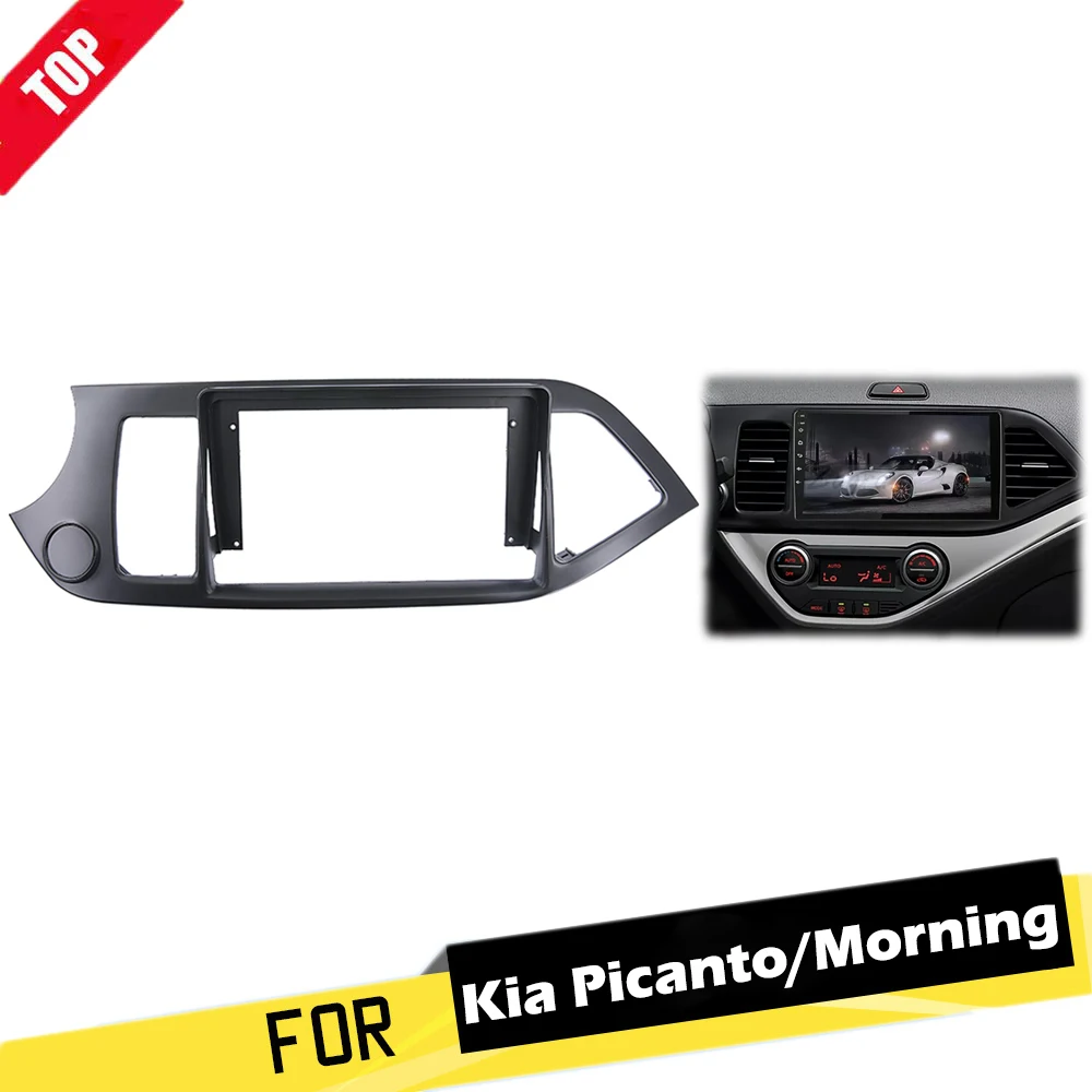 

2 Din 9 Inch Car Radio Installation Plastic Fascia Panel Frame for Kia Picanto Morning 2011-2017 Left Rudder Dash Mount Kit 2din