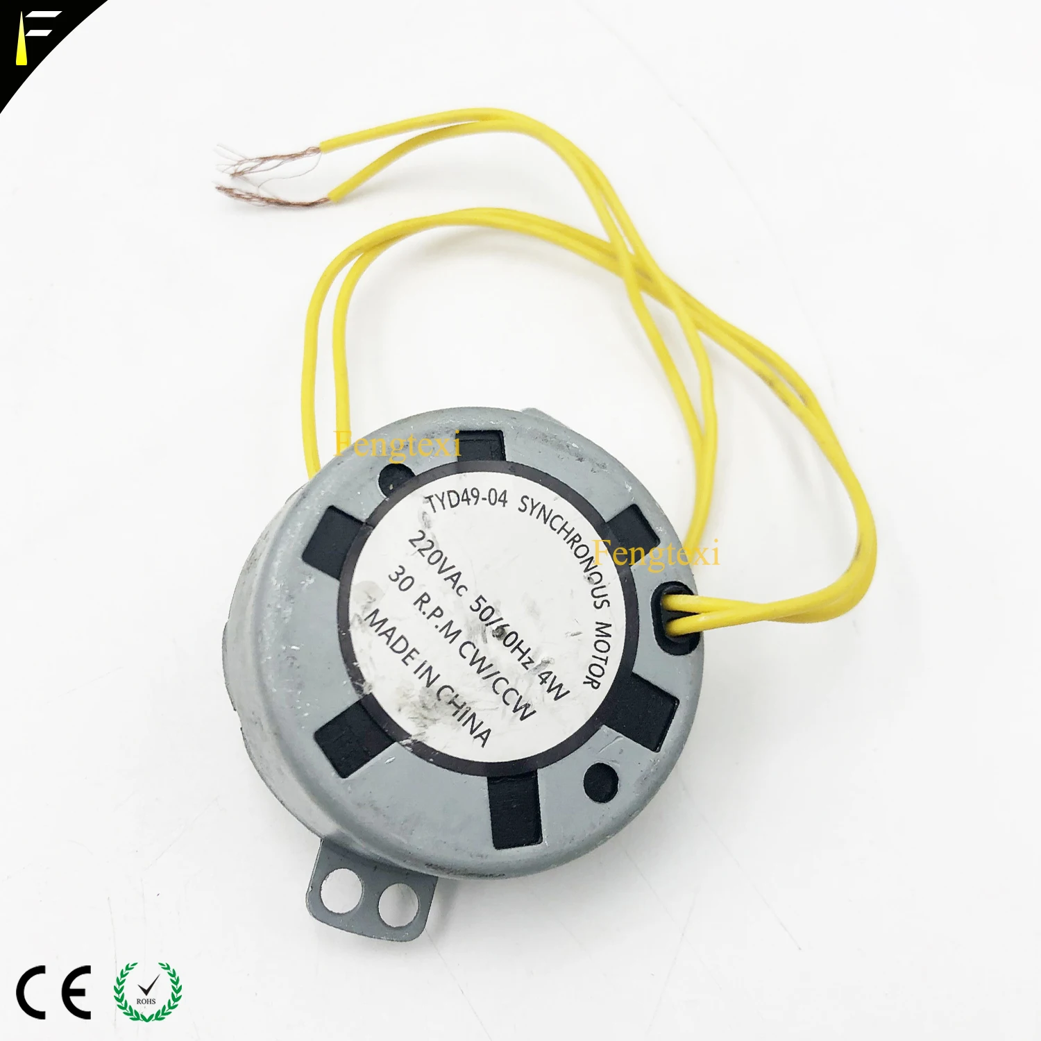 New Stage Disco Bubble Machine Motor dc12V RPM 45r/min Mini Motor Double Wheel Foam Machine Motor