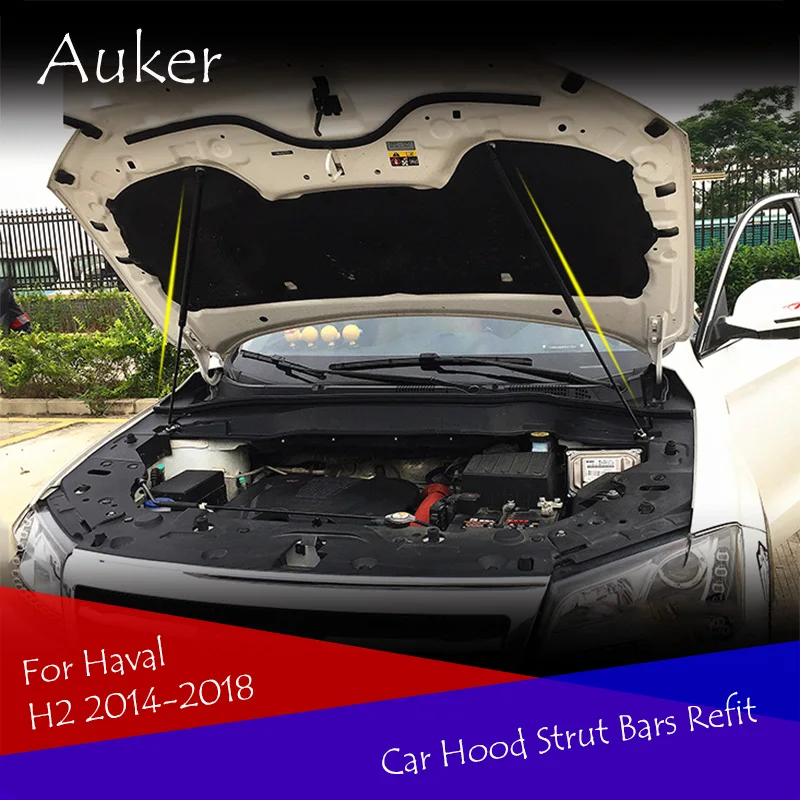 

Car-Styling Refit Hood Bonnet Gas Shock Lift Strut Bars Support Rod Accessories For Haval H2 2014 2015 2016 2017 2018