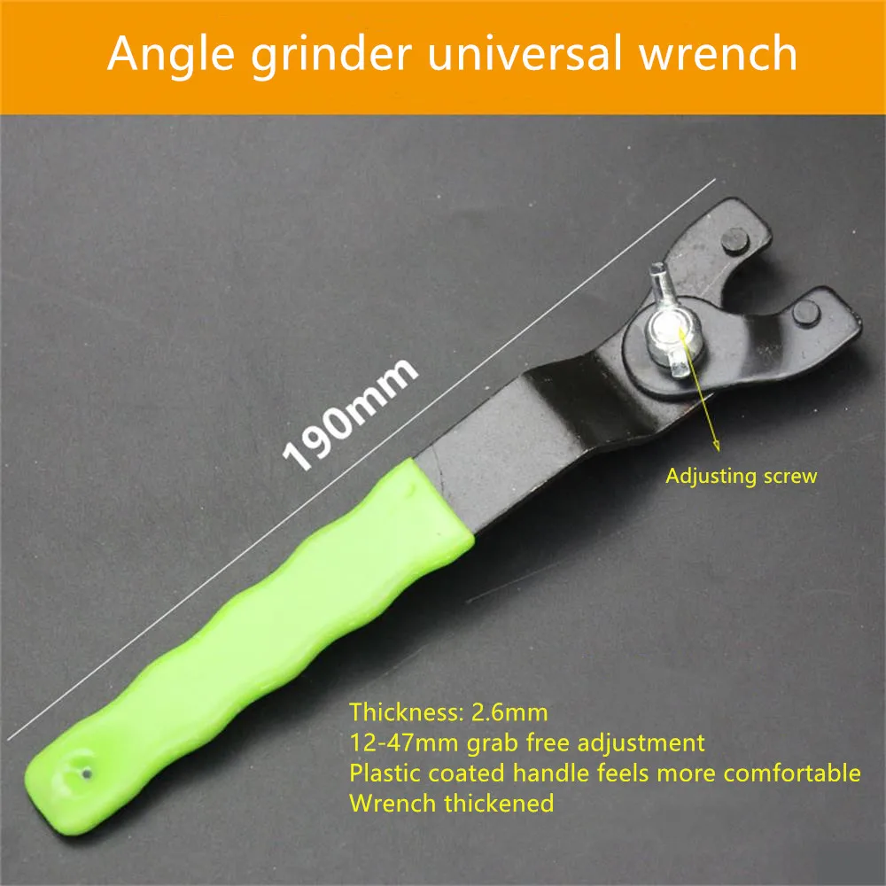 

Adjustable angle grinder disassembly key pin wrench toss angle grinder wrench household wrench repair tool