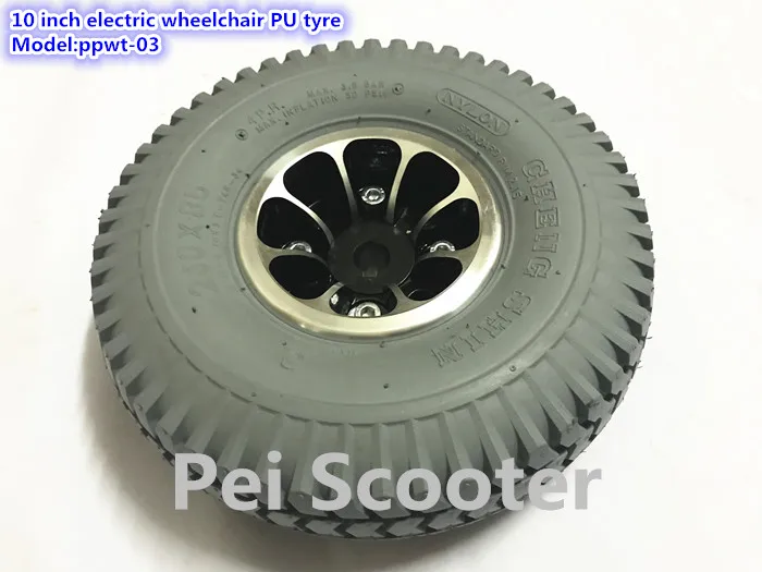 

10 inch electric wheelchair PU tyre wheel ppwt-03