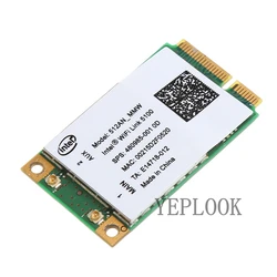 5100 512AN MMW 300Mbps Wireless PCI-E Wifi Dual band 2.4G/5Ghz 802.11N Fit for Dell Asus Acer Laptops General Edition WIFI CARD