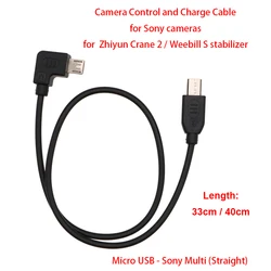 For Zhiyun Crane 2 / Weebill S stabilizer to Sony cameras , 33cm / 40cm Control and Charge Cable Micro USB to Multi (Straight)