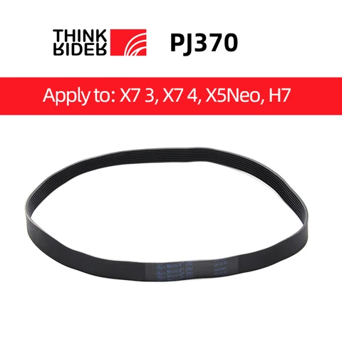 ThinkRider A1 X5 Neo X7 Pro Trainer Резиновый ремень Специальные запасные части для ремонта