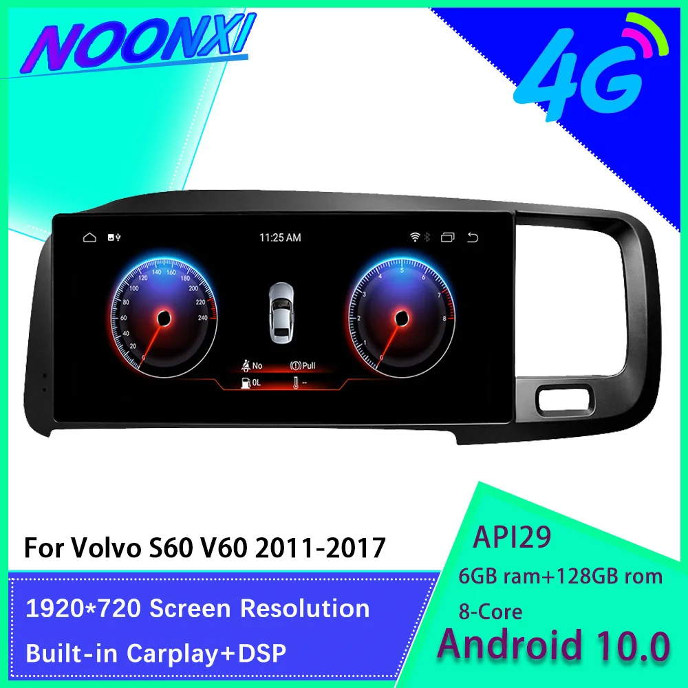 4G 64G For Volvo V60 S60 2011 2012 2013-2020 Android 10 Car Radio Stereo Multimedia Player GPS Navigation Carplay DVD Head Unit