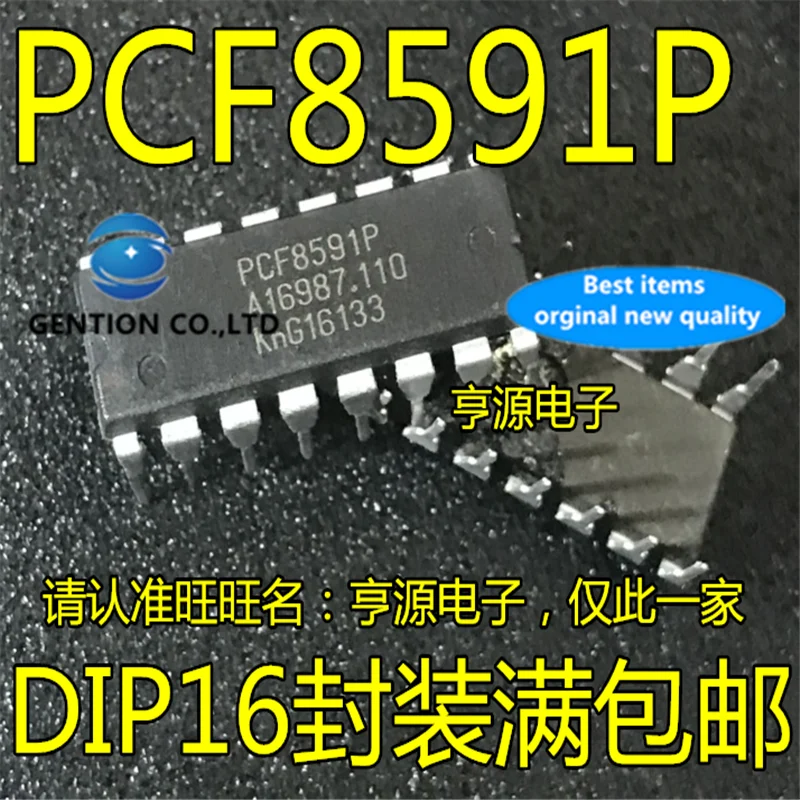 

5Pcs PCF8591 PCF8591P 8-bit ADC DIP-16 in stock 100% new and original