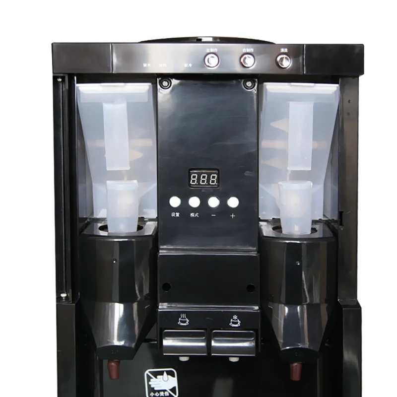 X-68LK-CF Vertical Automatic Multi-Function Coffee Machine Instant Beverage Dispenser All-In-One Machine  Commercial Household