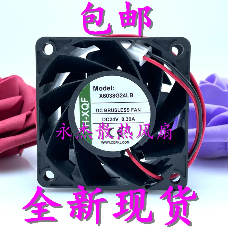 

YH-XQF X6038G24LB DC 24V 0.30A 60x60x38mm 2-Wire Server Cooling Fan