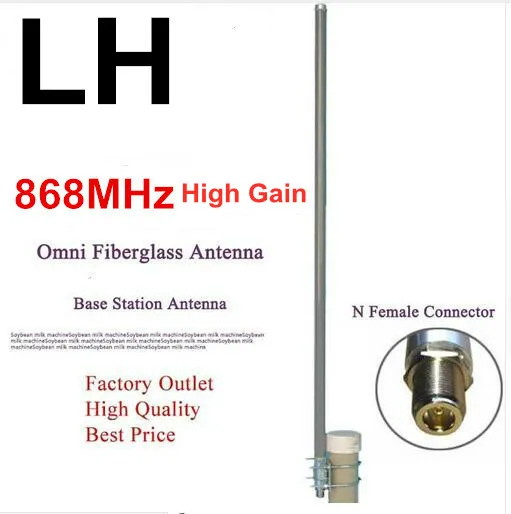 4ชิ้น dB Lora 868MHz ฐานร่อน15dBi 868เมตรไฟเบอร์กลาสฮีเลียมคนขุดแร่เสาอากาศจอมอนิเตอร์หลังคา M1 N ผู้หญิง Bobcat 300 15dB