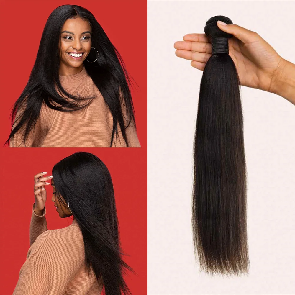 4S Light Yaki Straight Human Hair Bundles For Black Women Kinky Straight Hair Extension Brazilian Virgin Hair Weave 2&3 Bundles