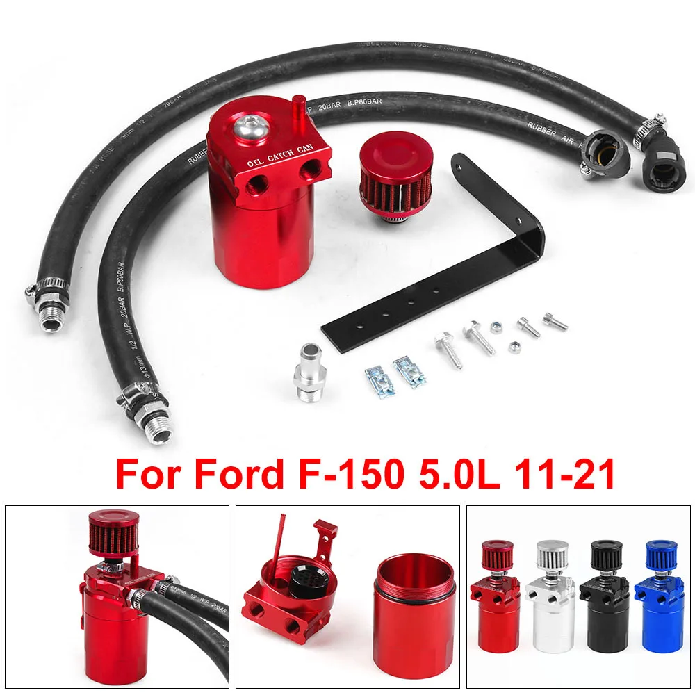 

Racing Car Oil Catch Can Oil Separator Clear For Ford F150 2011-2021 5.0/6.2/3.5EB/2.7EB For Expedition 2018-2020 Passenger Side