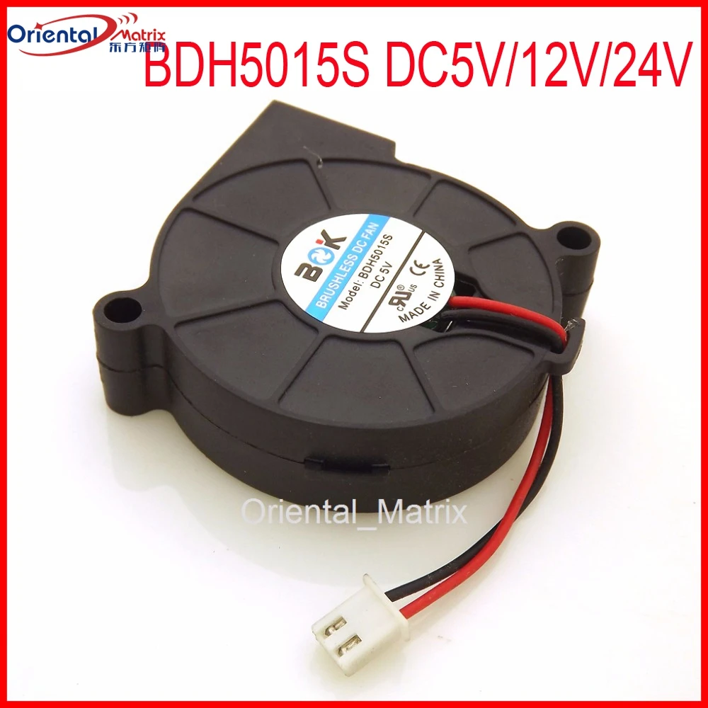 BDH5015S DC5V 12v 24v 50*50*15ミリメートル超静音加湿器ターボクーラー冷却ファン