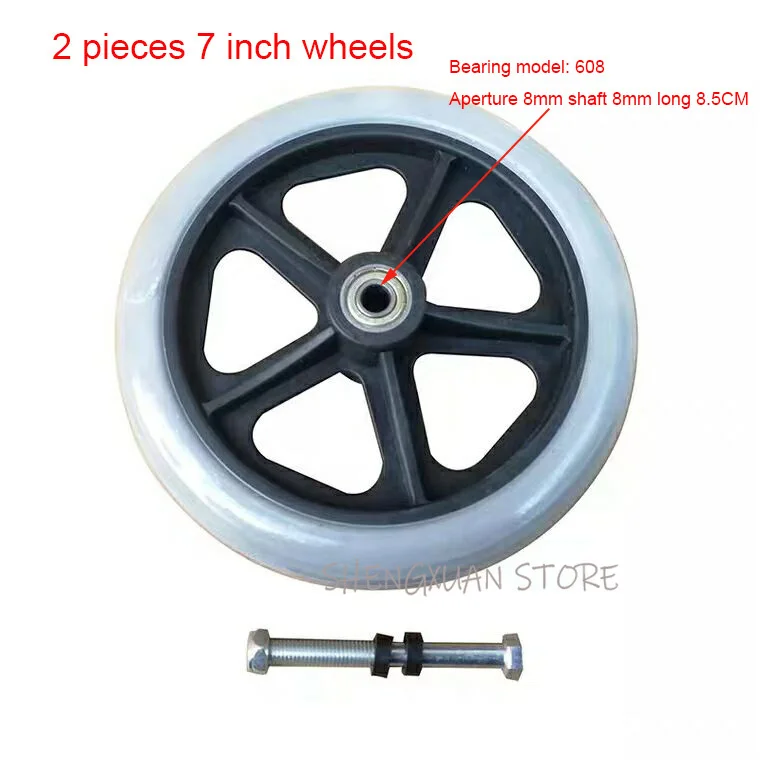 Wheelchair Accessories Front  7 Inch  Small  Universal  Tyre Solid Tire