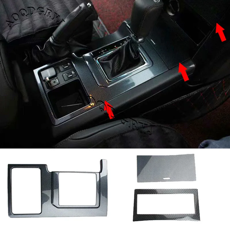 

3pcs Carbon Fiber Look Gear Shift Panel Moulding Cover Trim For Toyota Prado FJ150 4000 4.0L 2010-2017