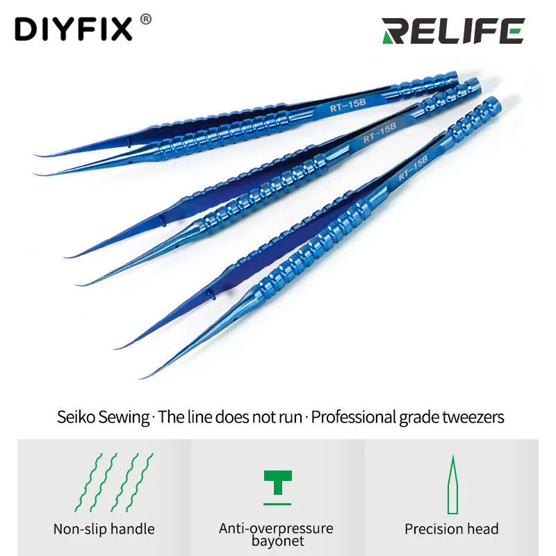 Relief RT-11B/15B Titanium Alloy Tweezers Mobile Phone Repair Flying Line Tweezers Lengthened Hardened 0.15mm Fine-tipped Tool
