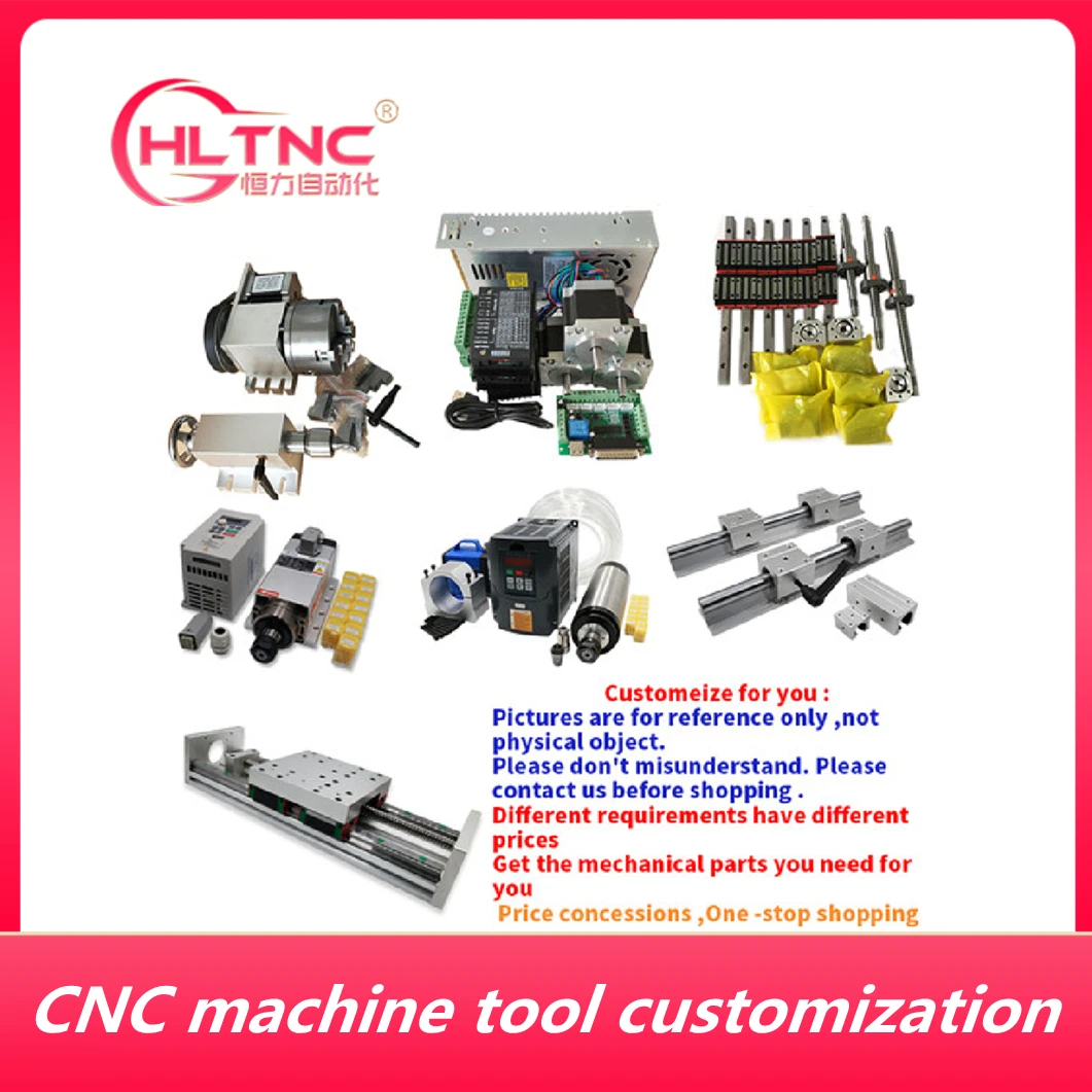 

CNC machine tool set customization, dropshipping wholesale price customized linear guide, ball screw, rack, motor and spindle