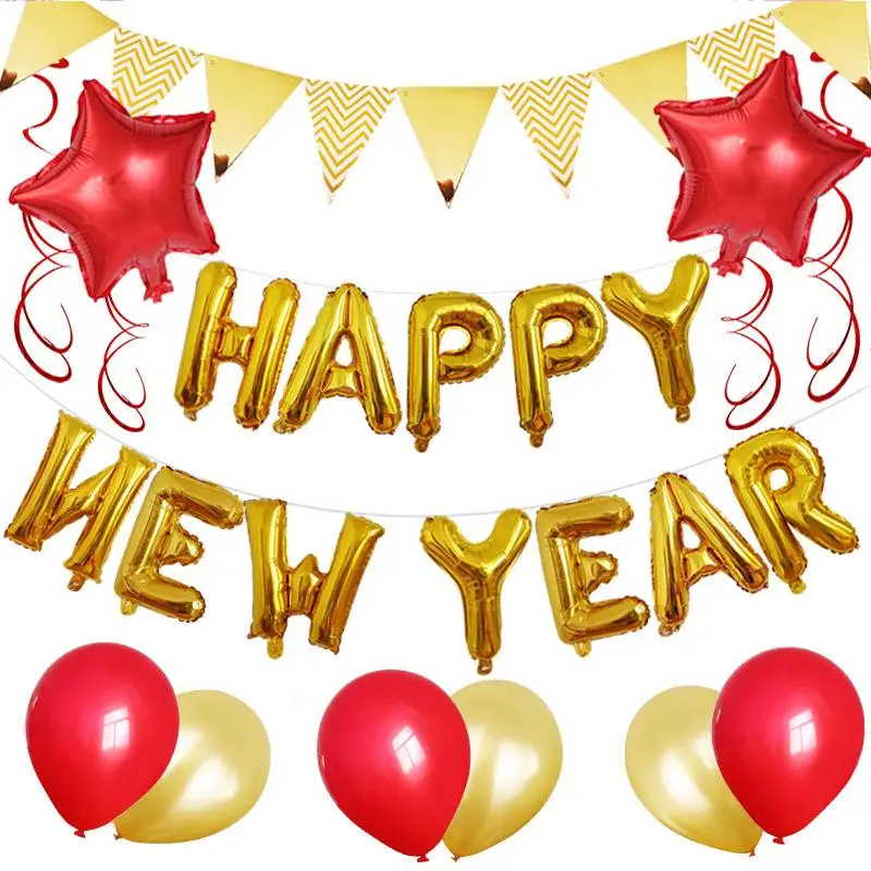 

2020 DIY Christmas happy new year Balloon New Year Balloon Set New Year Party Decoration Digital Letter Balloon Set 1PCS ZB244