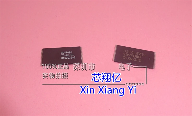 Xin Xiang Yi SST39VF080-70-4C-EI 39VF080 SST39VF080-70-4C-EIE TSOP-40