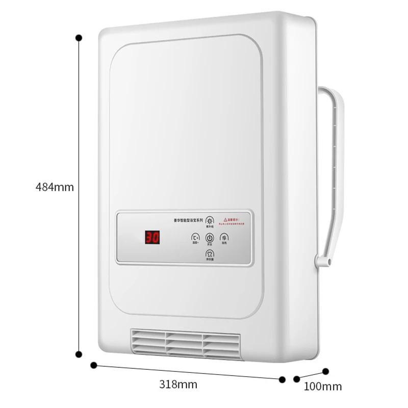 مسخن الهواء اللمس الذكية حمام متعددة الوظائف الحائط سخان للحمام إزالة الرطوبة والملابس الجافة المضادة للبكتيريا