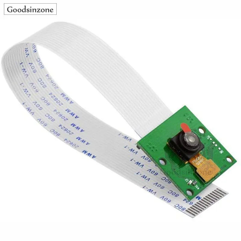 Raspberry Pi 4 Model B Camera Video Module OV5647 5MP 1080p Mini Webcam Sensor for Raspberry Pi Model A/B/B+, RPi 2B Pi 3B 3B+