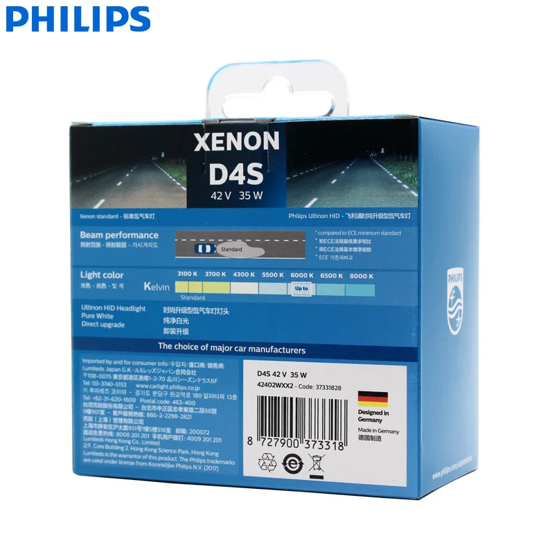 Philips Ultinon HID D4S 42402WXX2 35W 6000K Cool White Light Xenon HID Headlight Car Bulb Auto Style Lamps Made in Germany, 2x