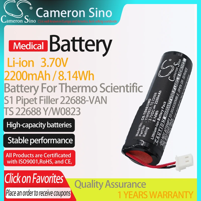 CameronSino Battery for Thermo Scientific S1 Pipet Filler fits Thermo Scientific 22688-VAN Medical Replacement battery 2200mAh