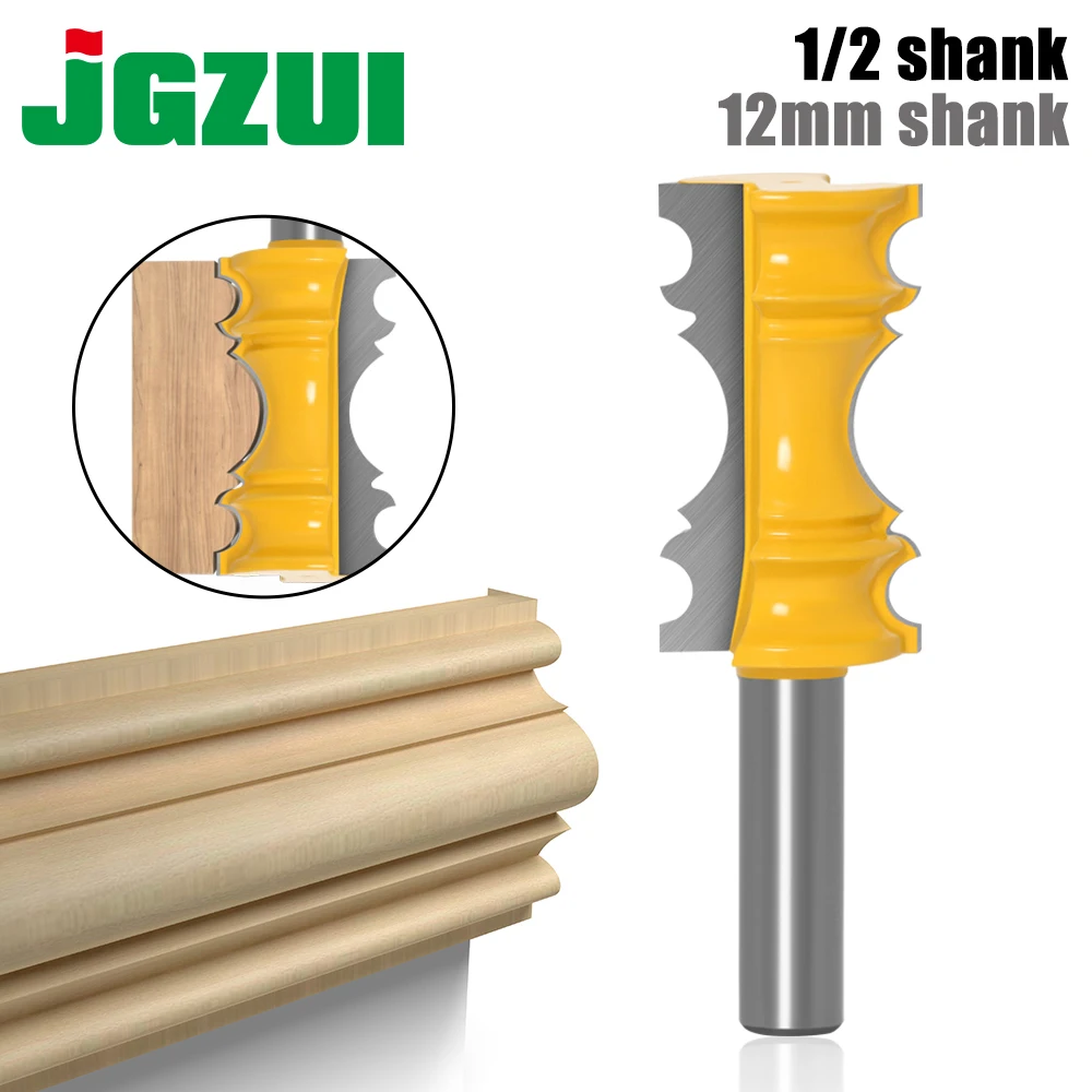 1pc Large Elaborate Chair Rail Molding Router Bit - 1/2