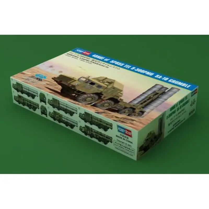 

HobbyBoss 82929 1/72 48N6E of 5P85S TEL S-300PMU SA-10 GRUMBLE - Scale Model Kit
