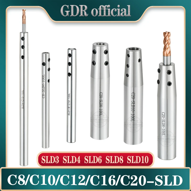 side fixed extension rod C8 C10 C12 C16 C20 SLD SLD3 SLD4 SLD6 SLD8 SLD10 side fixed SLD small diameter cutter bar extension rod