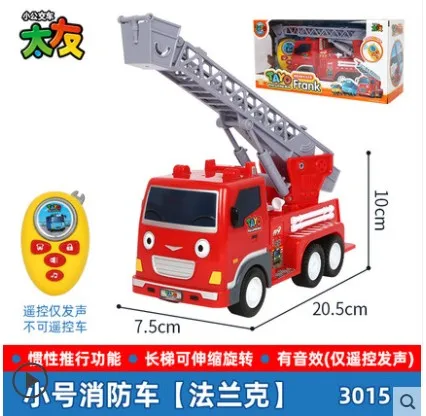 Tayo bus yellow truck TOTO kids toy bus red fire truck orange Farak agitator truck with music model car