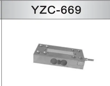 

YZC-669 Load Cell, Platform Scale / Small Scale / Electronic Scale / Pressure Strain Sensor