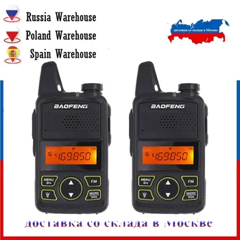 2 pçs baofeng BF-T1 mini crianças walkie talkie uhf criança rádio transceptor cb amador estação de rádio amador baofeng t1 crianças brinquedo