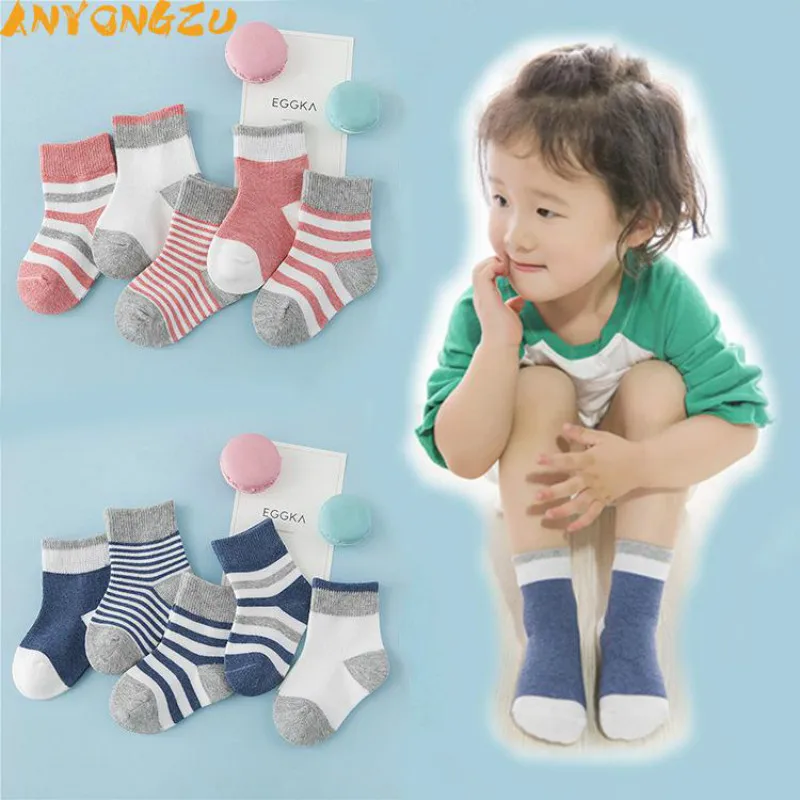 

10pair/lot Anyongzu Casual Children Comfortable Breathable Pure Cotton Socks Autumn And Winter Choice Baby Socks 8 To 10cm