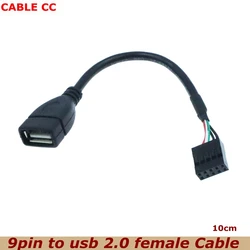 9-pin USB Motherboard Internal Header to USB2.0 Bus Adapter Chassis Built-in Cable for Computer Desktop Cable