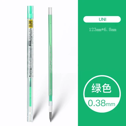 6 Stück Uni UMR-109-38 Style Fit Gel Multi Pen Nachfüllminen – 0,38 mm Schwarz/Blau/Gold, 16 Farben erhältlich, Schreibzubehör, Gelstifte