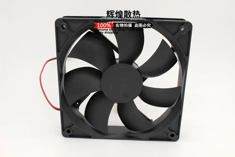 FONSONING FSY12S24H Server Cooling Fan DC 24V 0.25A 120x120x25mm 2-wire