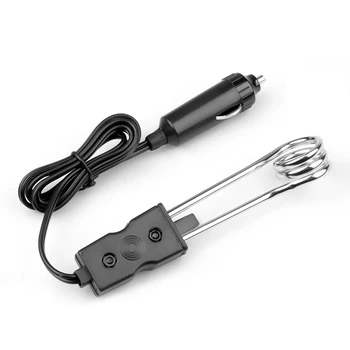 Portable Car Immersion Heater 1