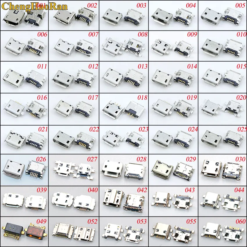 ChengHaoRan 40models for Huawei Lenovo Samsung HTC Nokia Tablet PC etc 5pin 7pin Micro USB jack socket charging port connector