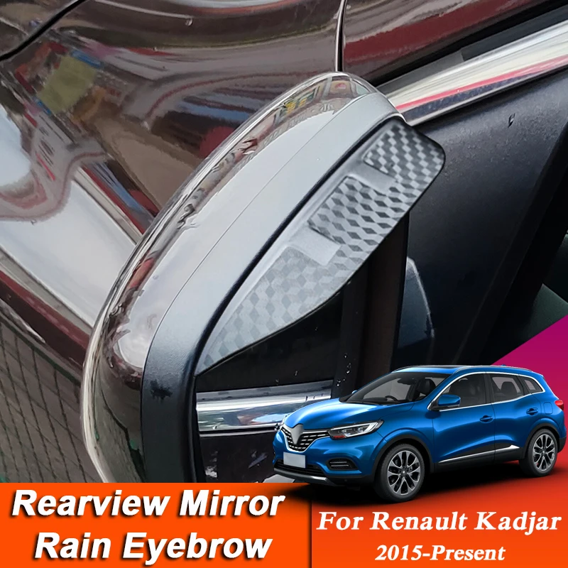 

2pcs Car-styling For Renault Kadjar 2015-2023 Carbon Fiber Rearview Mirror Eyebrow Rain Shield Anti-rain Visor Auto Accessories