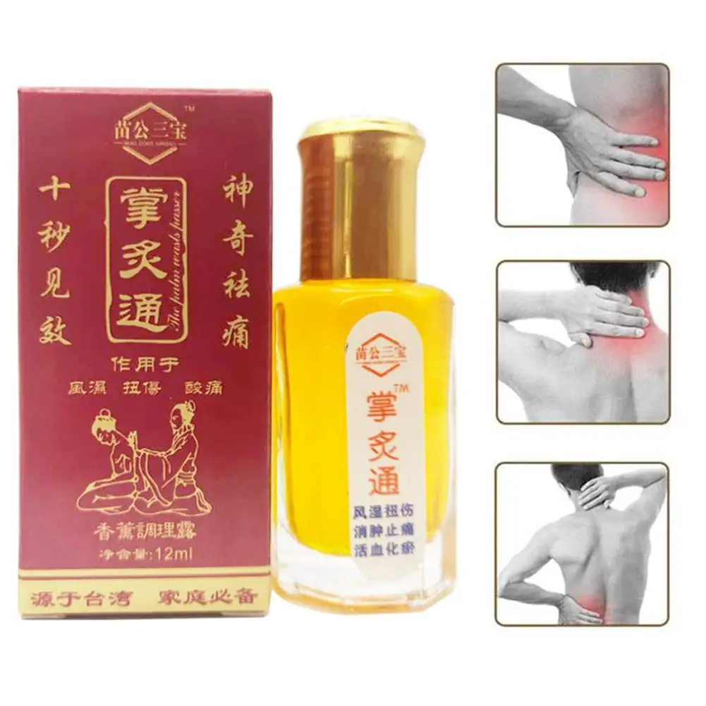 Nano Palm moxibustión, Lumbar, pierna, fiebre de la columna Cervical, moxibustión, esguince, Aceite de Masaje de humedad, 12ML