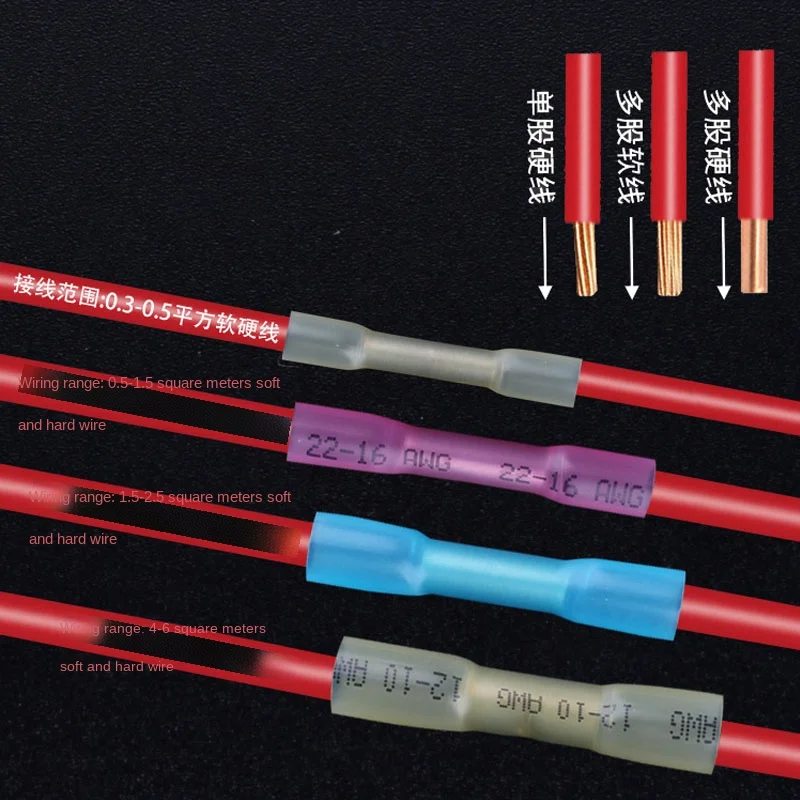 20/50pcs Wire Connection pipe  Terminal Heat Shrink Butt Crimp Terminals Waterproof Insulated Seal Wire Connectors Heat shrinkab