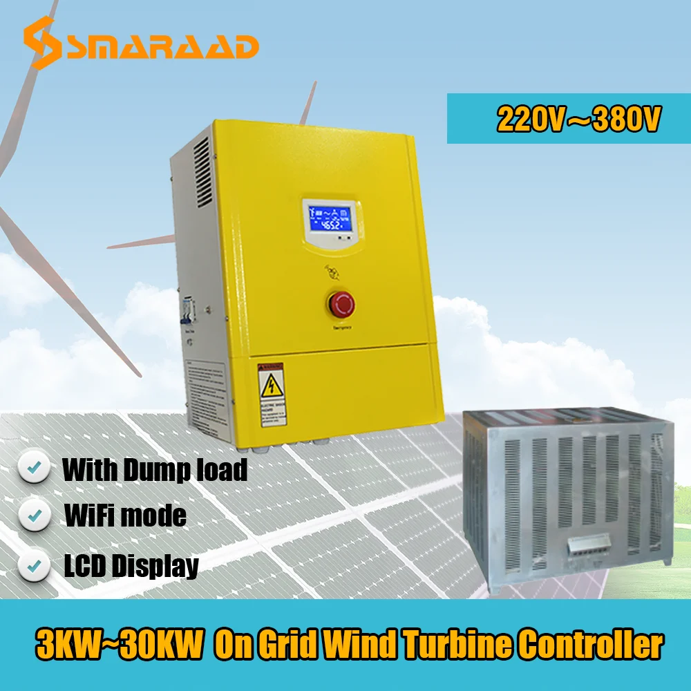 

High Efficiency 220V 380V 3KW 5KW 10KW 20KW 30KW Waterproof Wind Turbines Generator Charge Controller Regulator With Dump load