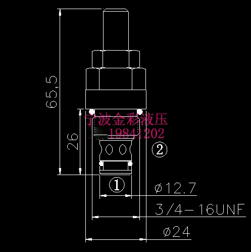 1 pcs / 4 pcs Hydraulic threaded cartridge pressure regulating RV08-01 multi-hole relief valve