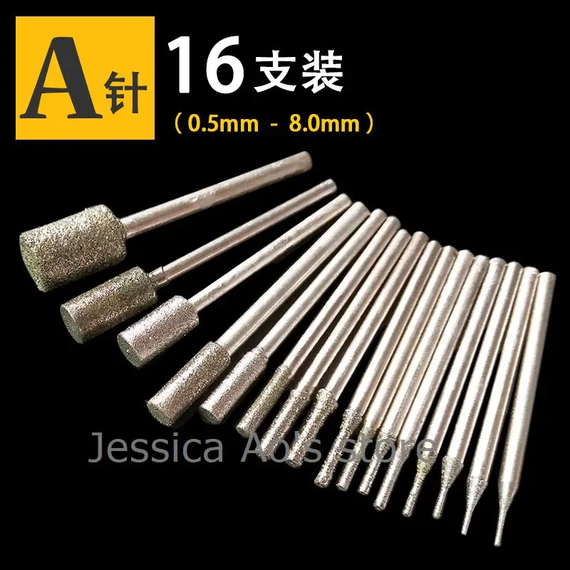 

A-K Jade Carving Tools Set Cylinder Diamond Grinding Heads Jewellery Carving Bits Stone Carving Peeling Grinding Needle