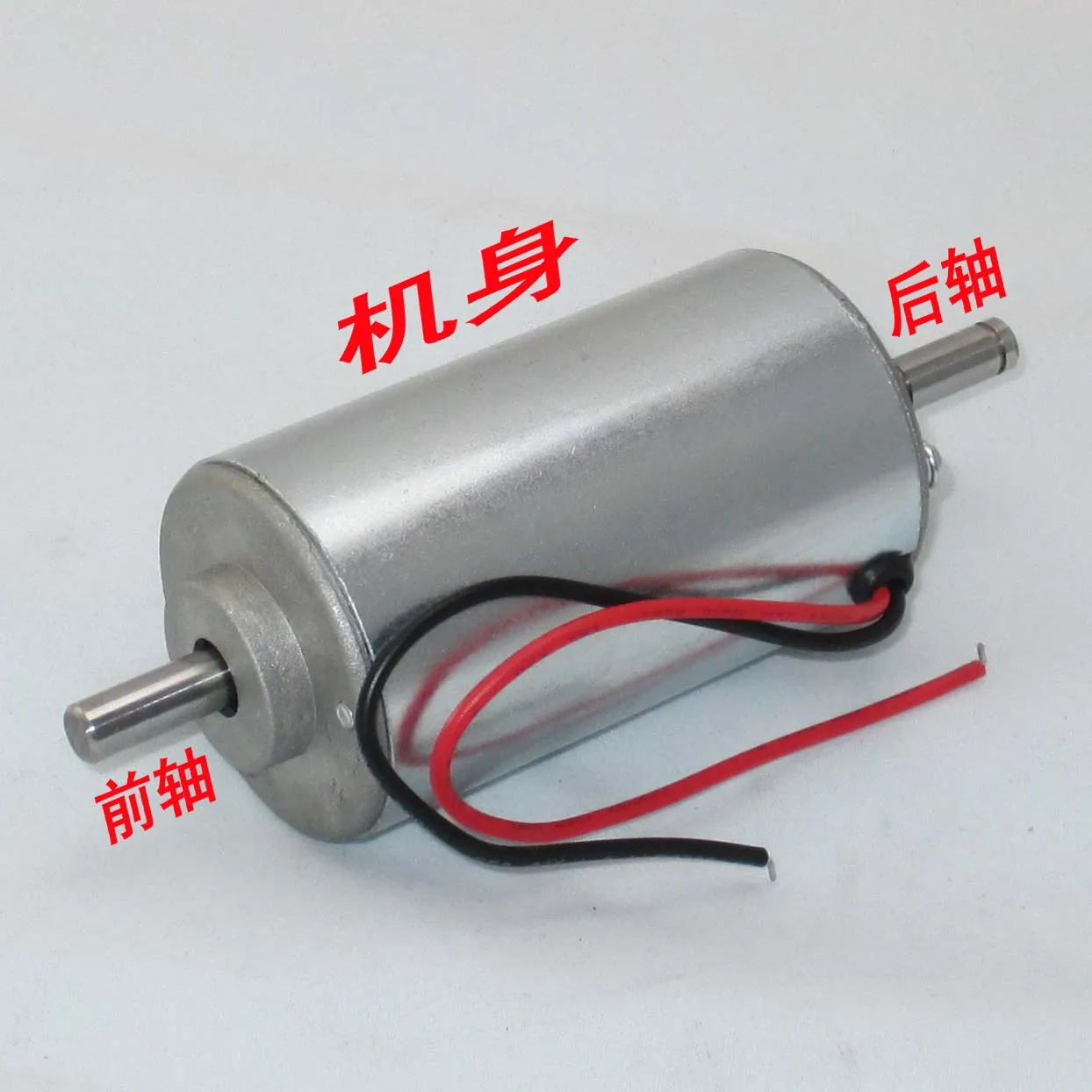 Brand new DC spindle motor 300W high speed 48V12000rpm  36V 8000rpm 24V 6000rpm Add controller