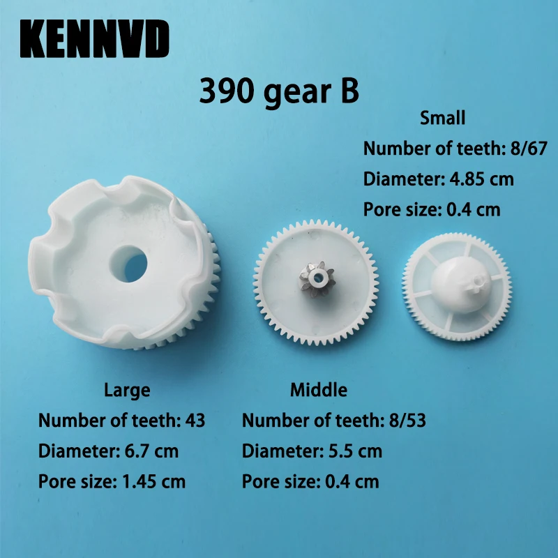 Children\'s electric car plastic gear, baby electric car RS550 RS390 metal gear, gear box large gear, middle gear, small gear